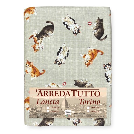 Beige cat fabric