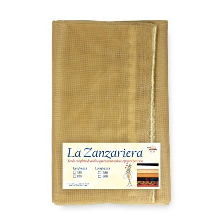 Cortina de red de mosquisette marquesette beige lisa de calidad extra