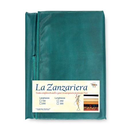 Extra Quality Plain Green Marquisette Mosquito Net Curtain