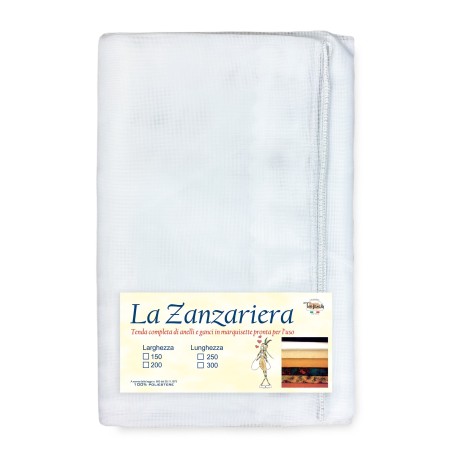 Extra Quality Plain White Marquisette Mosquito Net Curtain