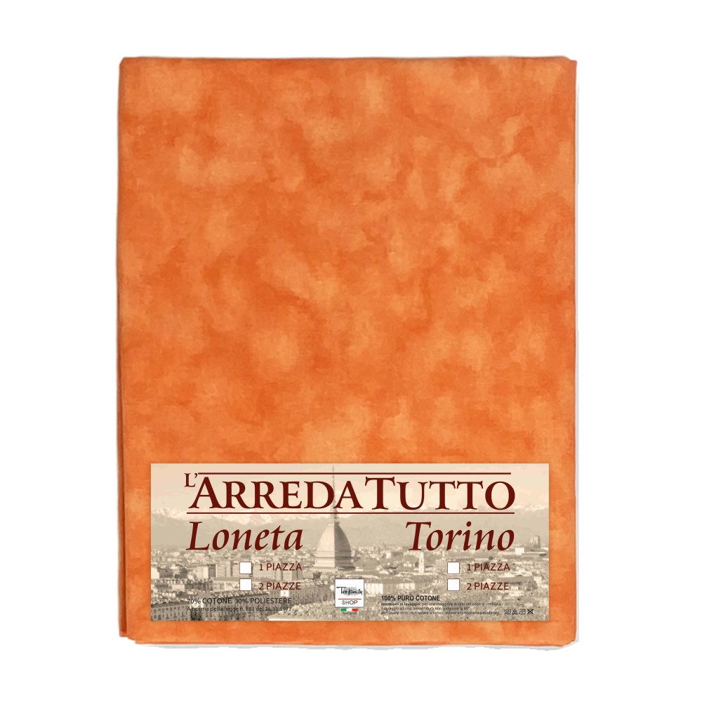 Pure cotton plain salmon towel