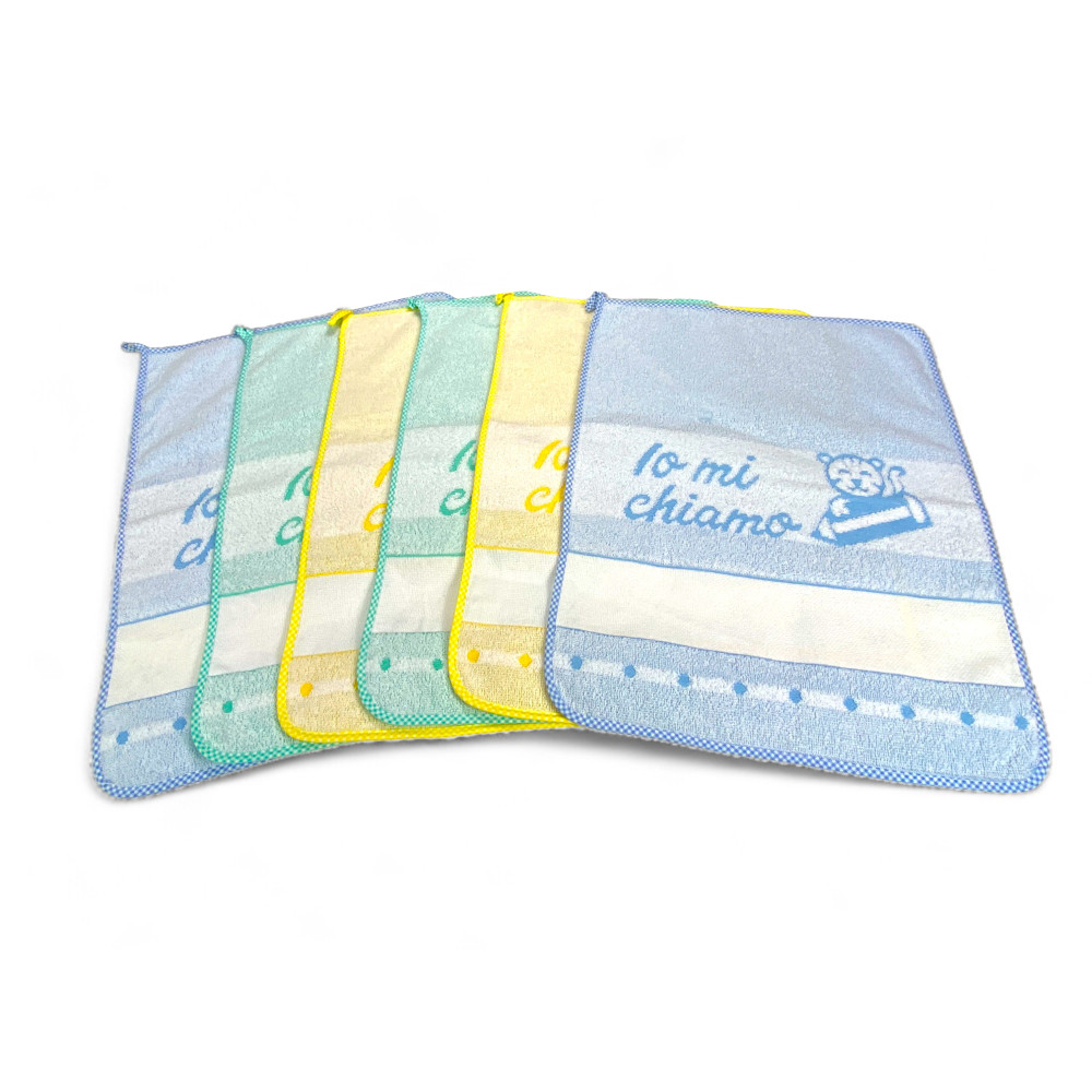 Asciugamani Asilo 40x55 cm in Puro Cotone, Double Face, con Tela AIDA per Ricamare - Made in Italy, Ideale per Set Asilo Nido