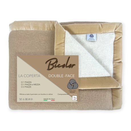 COPERTA BICOLOR in vera pura LANA vergine  morbida e calda Beige