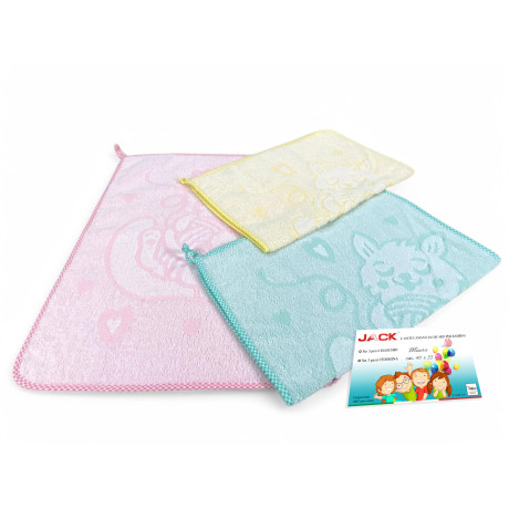 serviettes éponge jack maternelle femelle