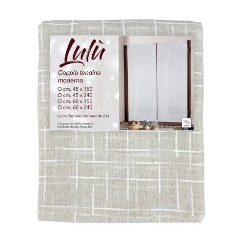 Par de cortinas Lulù Beige 45x150 cm - Tela bordada geométrica ideal para ventanas