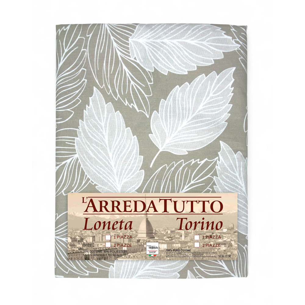 Funda de algodón beige 1 cuadrada Made in Italy