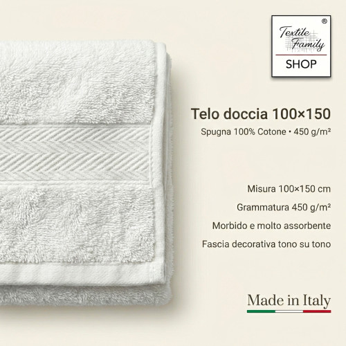 Serviette de douche beige 100x150 éponge en coton éponge 450 g/m² Fabriqué en Italie