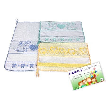 SET 3 TOALLAS GUARDERÍA NIÑO AMAPOLA © CM. 40x55 Puro Algodón MASCULINO con Lona AIDA para Bordar
