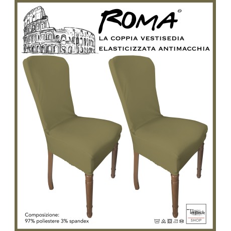 couverture de siège extensible beige foncé 2